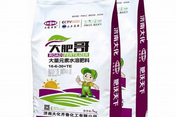 云天化复合肥是哪里生产的 云天化复合化肥怎么样