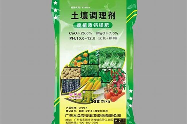 国内比较好水溶肥厂家有哪些