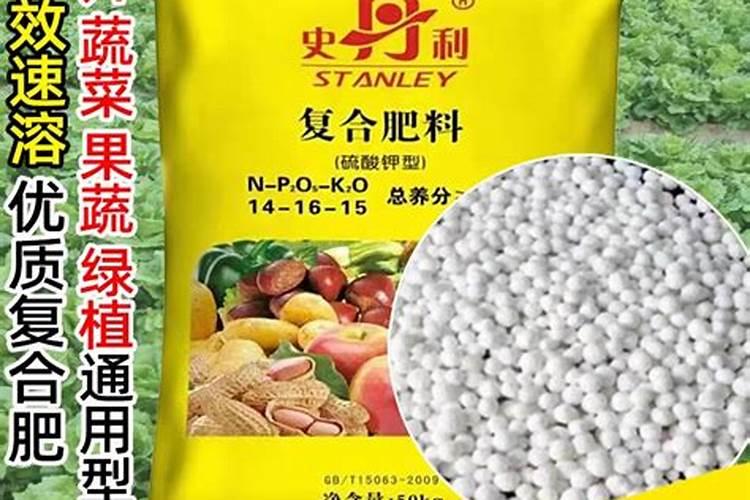 硝酸盐有什么用途