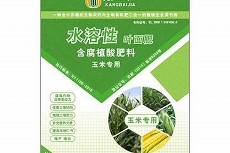 养花的十大最佳肥料