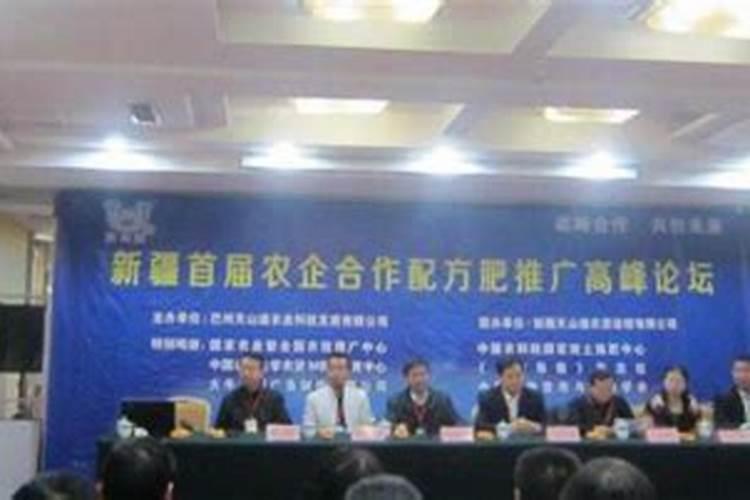 水溶肥价格多少钱一吨 如何选购优质的水溶肥料