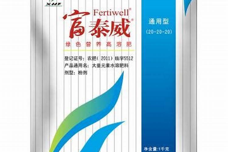 拿下世界60%市场,昔日亏损化肥厂成全球最大!实控人变首富？