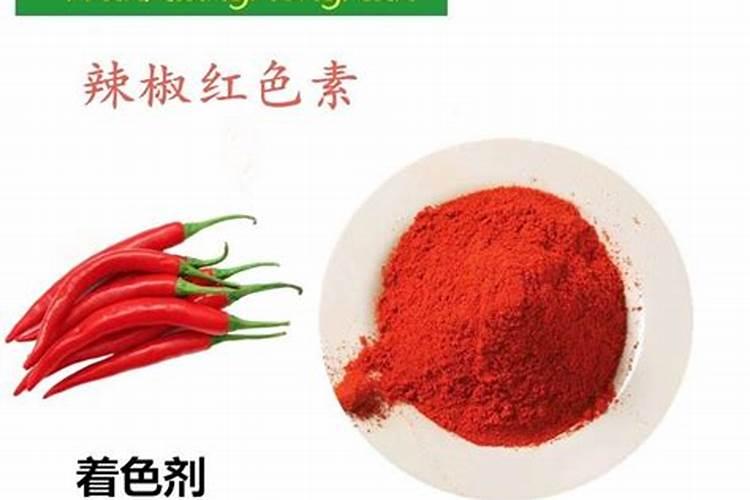 想要防治辣椒紫斑病,应该如何防治？