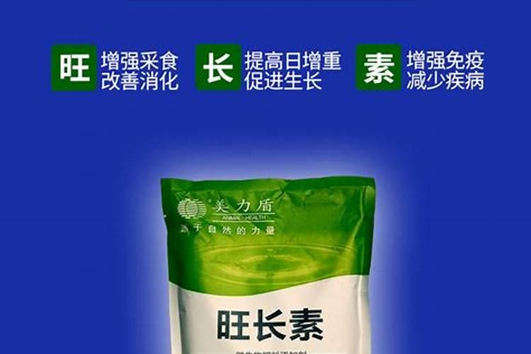 月季花怎么施肥,月季花施什么肥好？