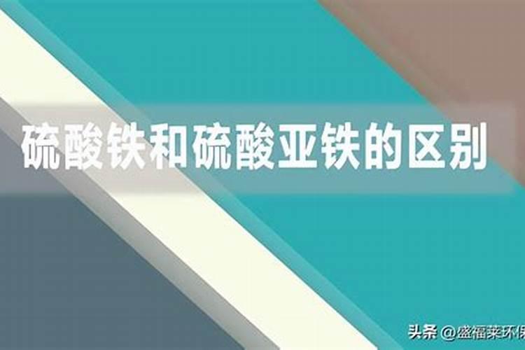 钙镁磷肥怎样用效果好 钙镁磷肥使用注意事项有哪些