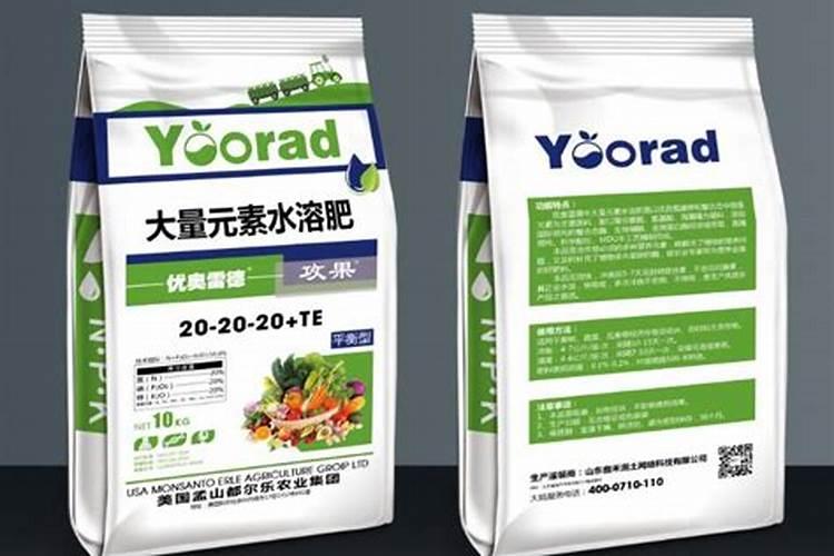 诺谱丰水溶肥中氮肥是什么氮