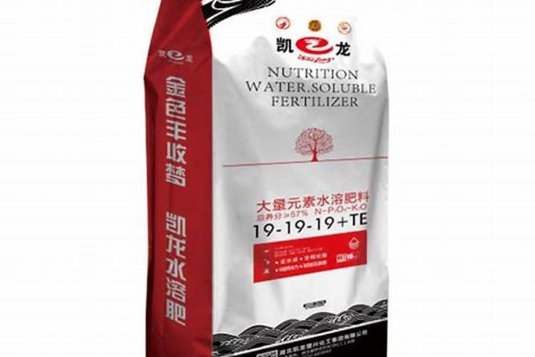 恒丰牛复合肥正规吗