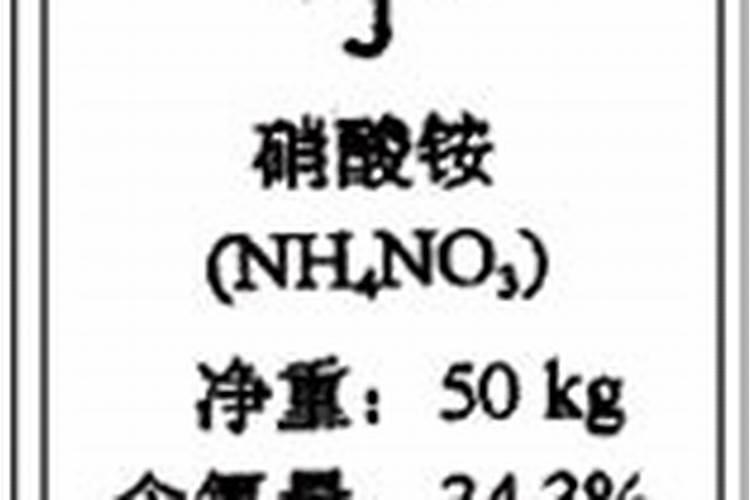 果树专用肥有哪几种
