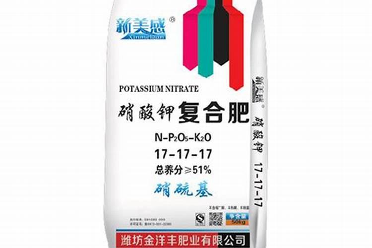 硝酸钾的价位