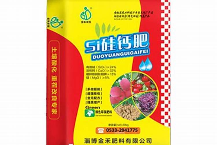 高钾大量元素水溶肥哪个牌子的比较好,