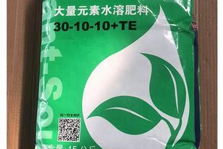 樱桃用什么肥料好