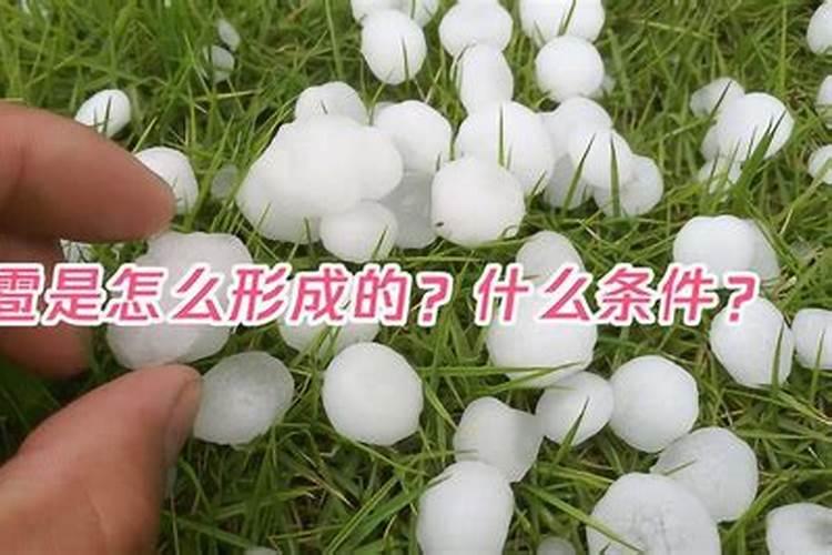 花生硼肥啥时候打好