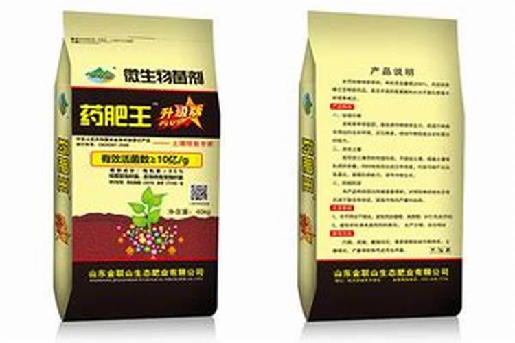 山东金联山生态肥业有限公司电话是多少？