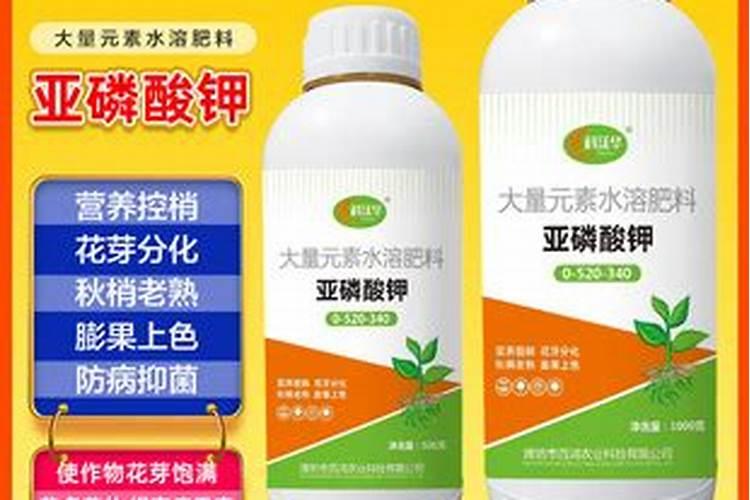 控释肥的使用方法
