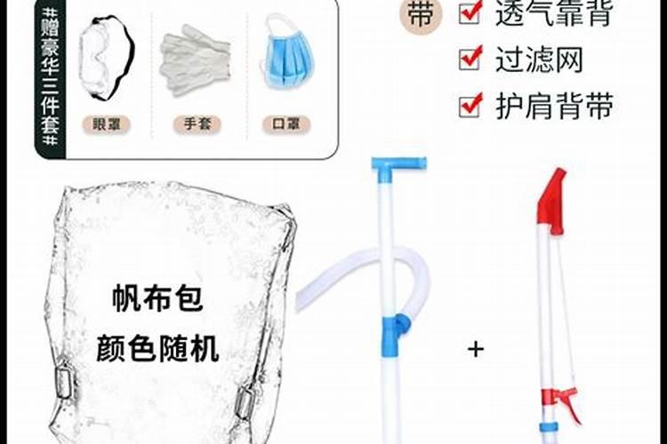 史丹利181818三安复合肥能否给葡萄当硼大肥