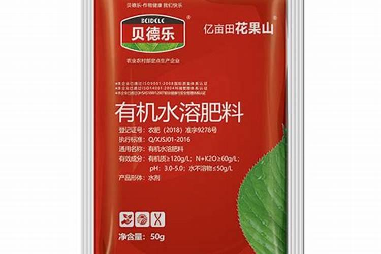 多肉植物施什么肥好