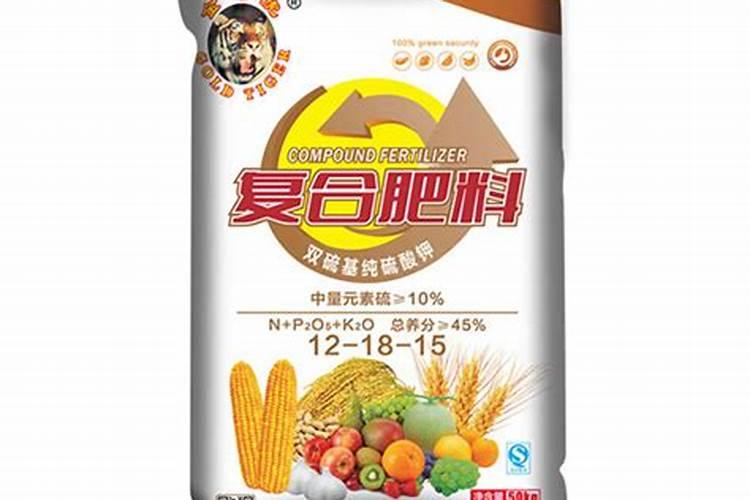 无锡保利复合肥是不是名牌