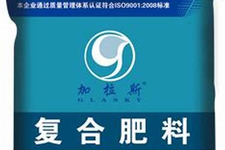 有机水溶肥料执行标准