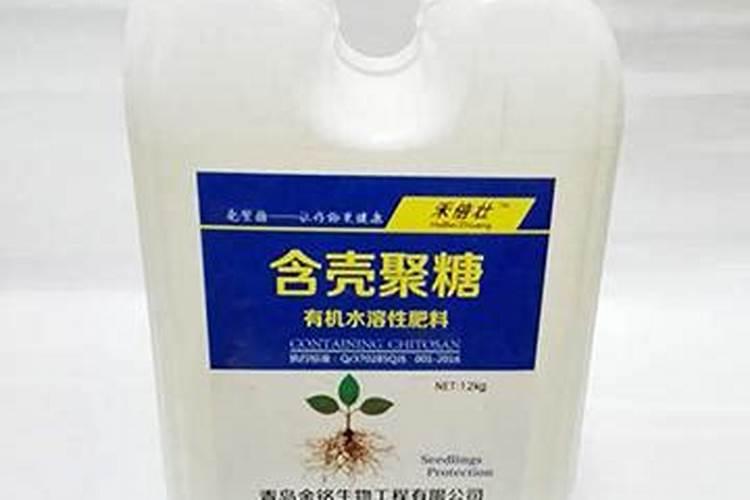 品牌榜:2024年水溶肥十大品牌排行榜 投票结果公布【新】