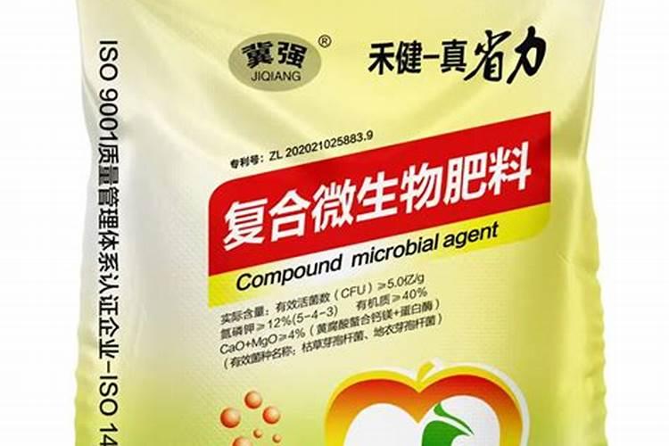 河北沃汇丰肥料主要生产什么肥