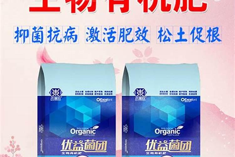 尿素的施用方法和适用的植物