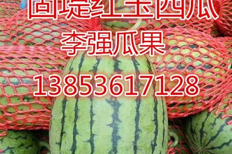 为什么我家的瓜产量低,看浇什么化肥能增产？