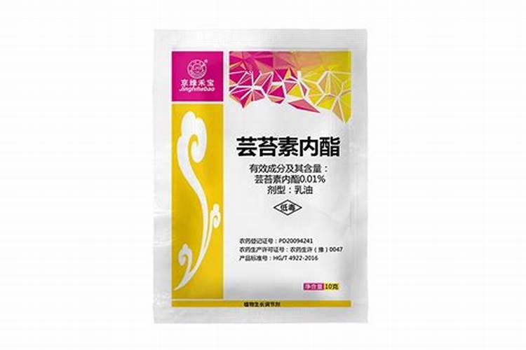 玉米移栽后蒻苗打什么叶面肥？