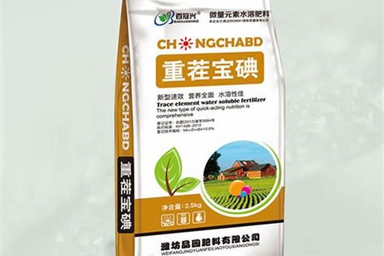 中国排名前十的复合肥厂家