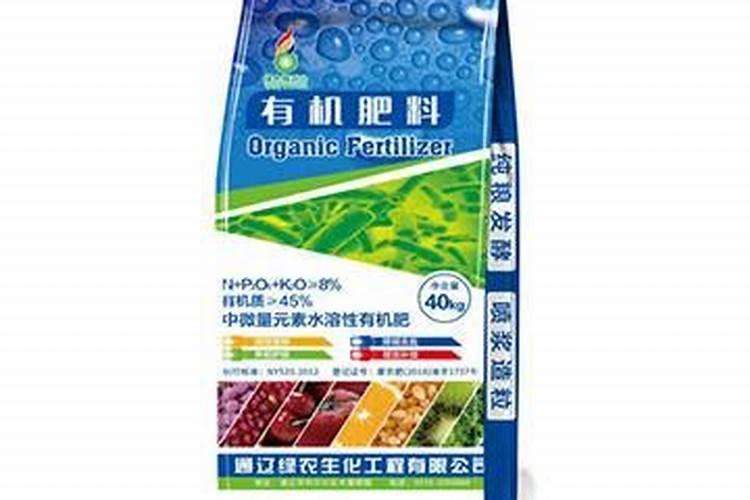 硝酸钠什么肥