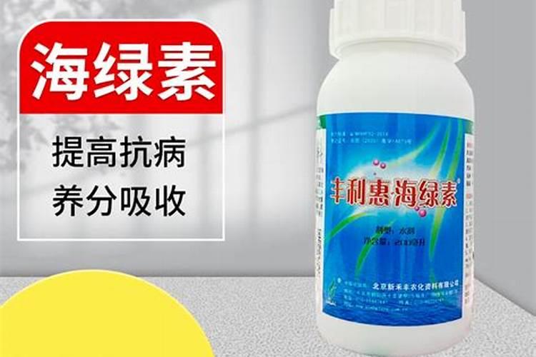海藻肥海藻肥的历史及应用