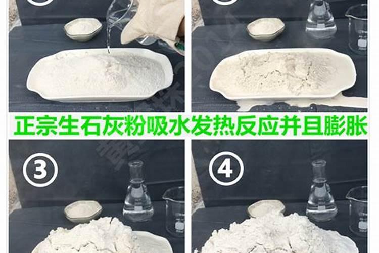 自制水溶肥