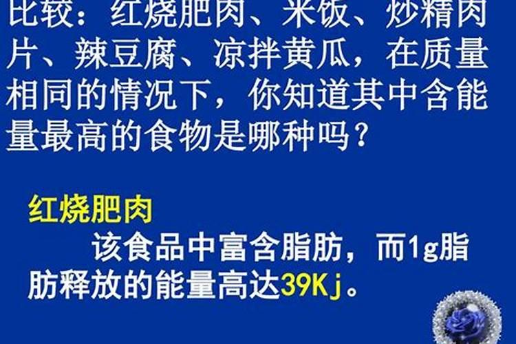 种花生的复合肥氮磷钾可用作水稻基肥及追肥吗？