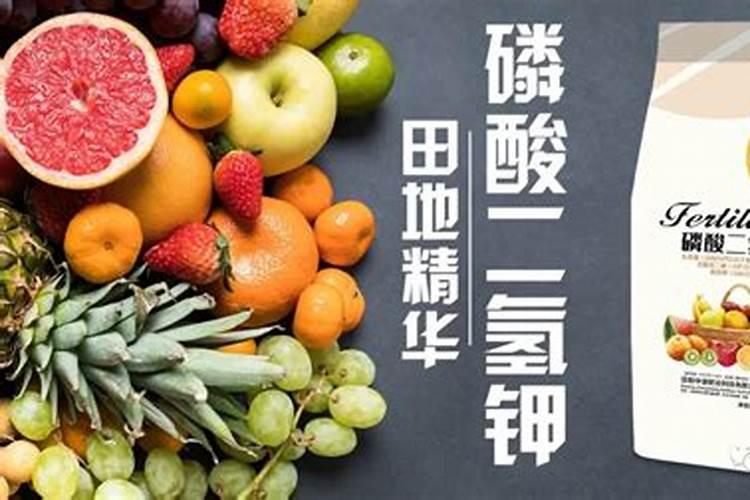花生高产用什么肥料