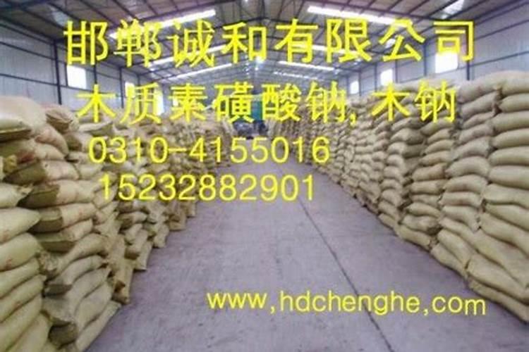 糖醇钙的作用是什么