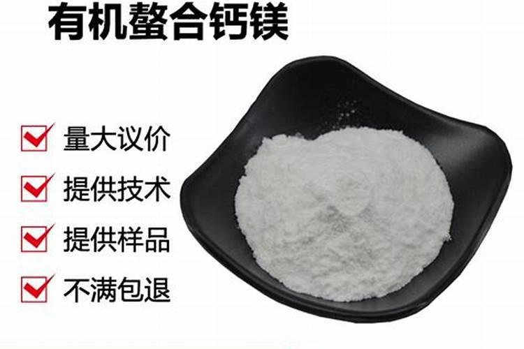 柑桔的保果补钙方案有哪些 柑橘养殖方法总结