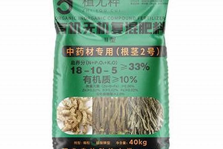 墨兰怎么换盆