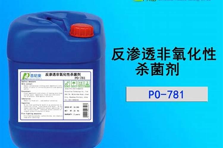 赤峰小麻籽(火麻籽)豆腐正确做法是