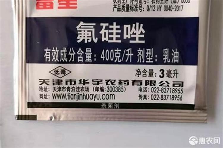 你好,梨树已经结果了,树叶上长了蛮多黄斑点,而且有刺,打什么农药...