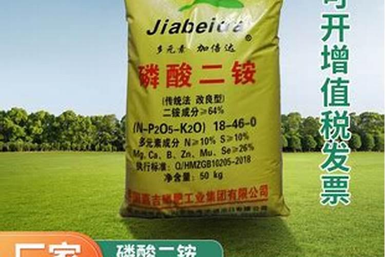 硼砂可以做肥料吗