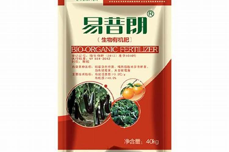 普朗丹水溶肥效果怎么样？