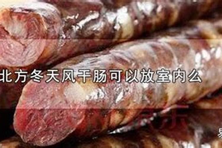 硝酸磷肥利用率