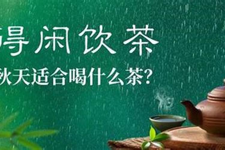 茶叶叶面肥催芽肥的正确使用