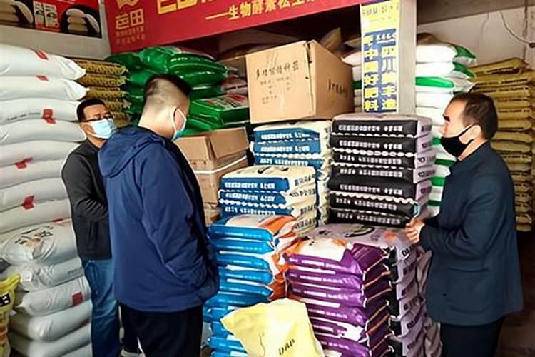 用有机水溶肥液拌玉米粒撒在地里违法吗？