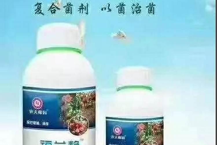 乙醚酚磺酸酯能不能配钙肥