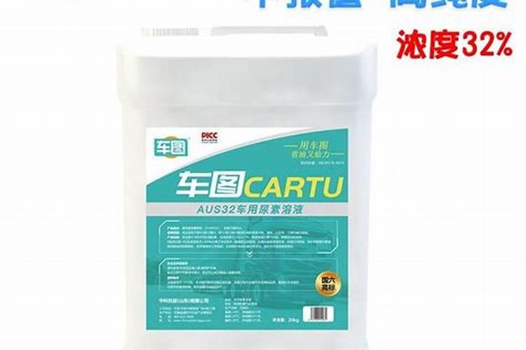 月季和蟹爪兰可以加节吗