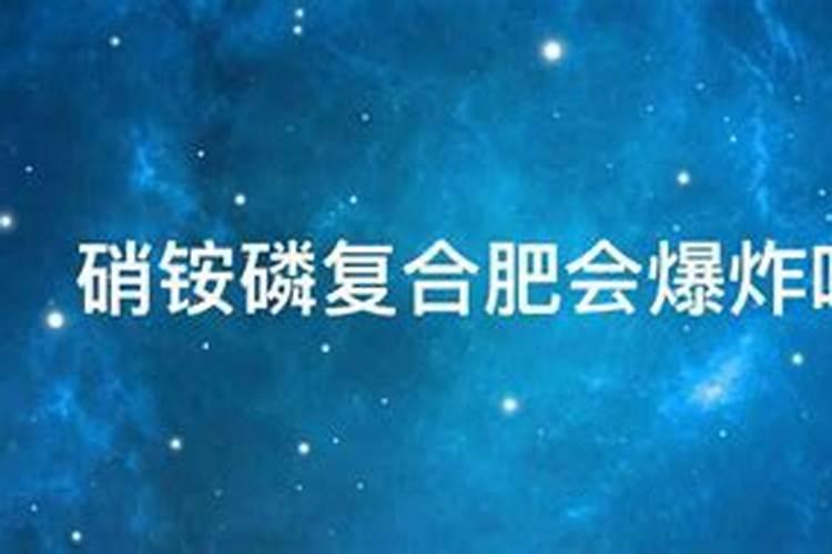 什么东西浇地时放水中能把种的菜浇死