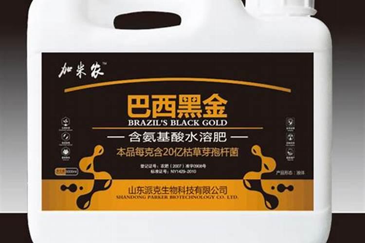 齐齐哈尔三农农药有限责任公司怎么样？