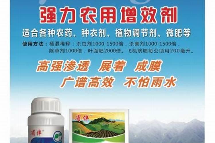 钾肥和磷肥能一起用吗 如何合理使用