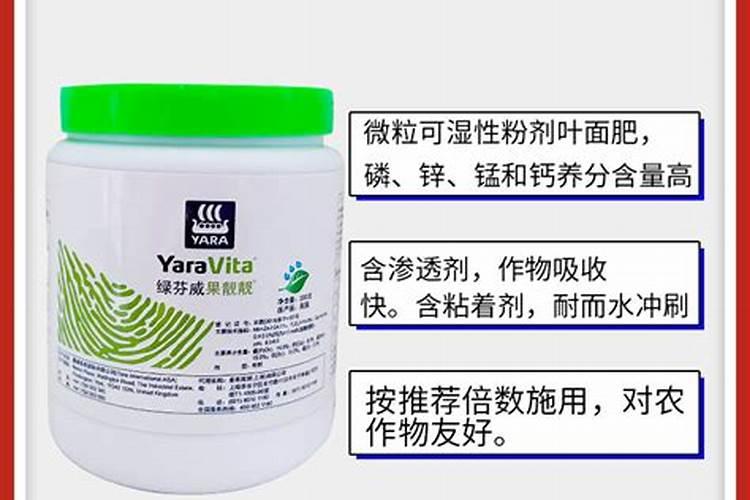 土豆施什么肥料好