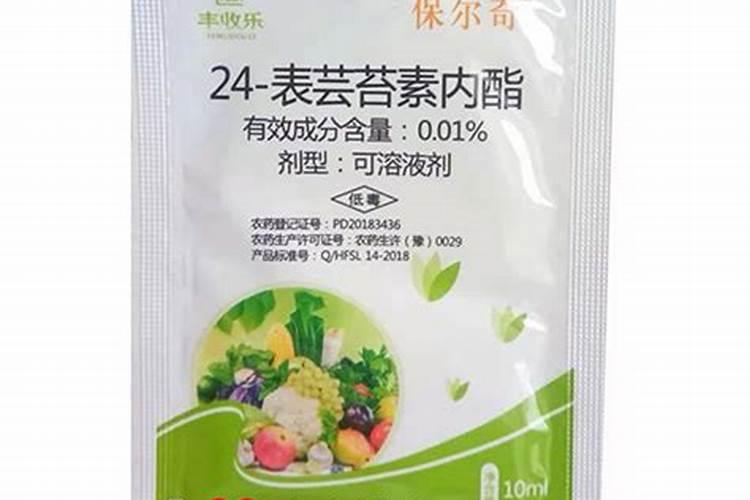 各位老师好,大蒜能用云苔素内酯